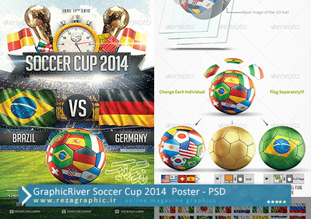 طرح لایه باز پوستر جام جهانی برزیل ، کاپ ، توپ 2014  